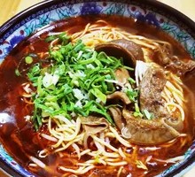 Beef Offal Noodles