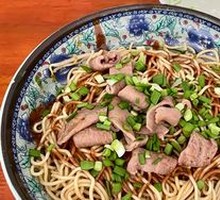 Beef Offal Noodle Soup