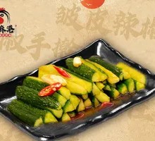 Crispy Cucumber