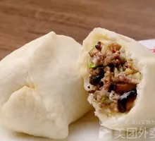 Beef and Mushroom Dumplings