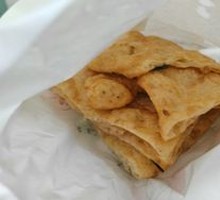 Scallion Oil Cake