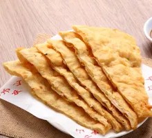 Scallion Oil Flatbread