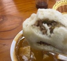 Beef and Vermicelli Dumplings
