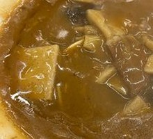 Premium Spicy Soup