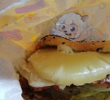Grilled Pineapple Chinese Burger