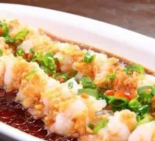 Steamed Chinese Shrimp with Garlic and Vermicelli