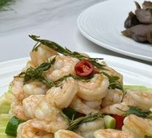 Tea-Scented Shrimp