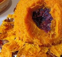 Eight Treasure Roasted Pumpkin