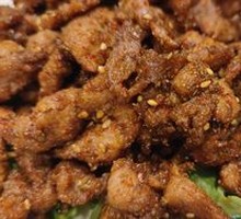 Cumin Lamb