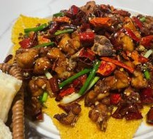 Corn Crispy Chicken with Chili
