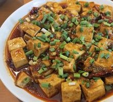 Mapo Tofu
