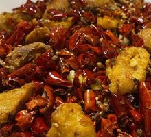 Spicy Pig Intestines