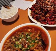 Spicy Chicken with Chili