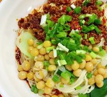 Pea Noodles