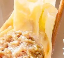 Beef Wonton