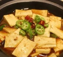 Braised Tofu with Brown Sauce