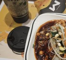 Hot Rice Noodles