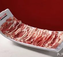 Fresh Sliced Tender Lamb