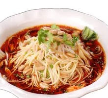 Spicy Famous Noodles