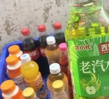 Old-style soda