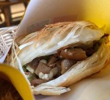 Pork Jianbing