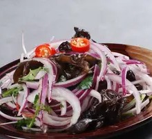 Mixed Onion Salad