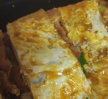 全家福烤冷面