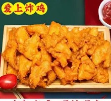 Golden Pork Ribs
