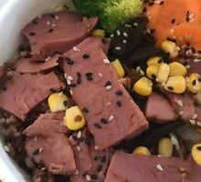 Grain Rice