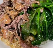 Fresh Beef Rice