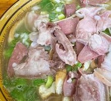 Offal Tofu Stew