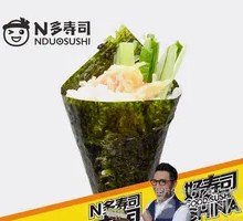 Crab Hand Roll