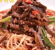 Spicy Cold Noodles