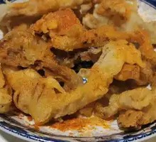 Northeast Fried Mushrooms