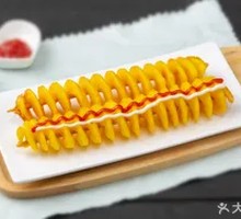 Roasted Potato Tower