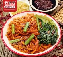 Low-Calorie Specialty Rice Noodles Stir-Fry