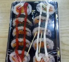 Egg Yolk Sushi