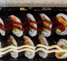 Sesame Seed Sushi