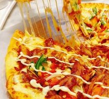 Double-Sided Pizza