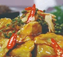 Fengjiao Crispy Eggplant