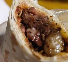 Kidney Roll