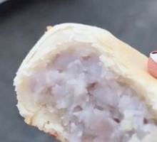 Taro Pastry