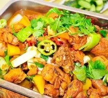 Carbon Pot Chicken