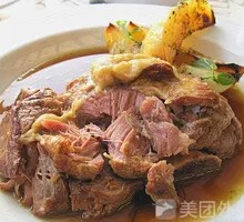 Greek Lamb
