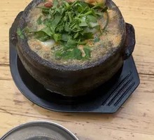 Old-Style Pot Spicy Hot Pot