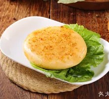 Northeast Fried Pancake