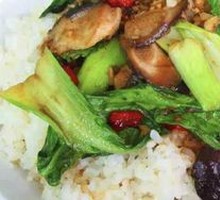Mushroom and Greens Rice Bowl