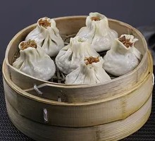Xianggu Mushroom Pork Dumplings