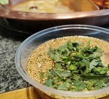 Condiment Bowl