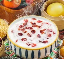 Coconut Oat Berry Porridge